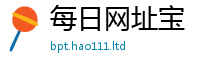 2025新澳门天天精准大全谜语同二四六香香资料期期准用途